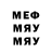 МЕТАДОН белоснежный tatanyaha 00