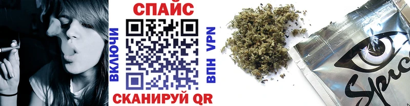 blacksprut ССЫЛКА  Ленск  БУТИРАТ BDO 