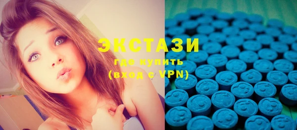 дурь Белокуриха