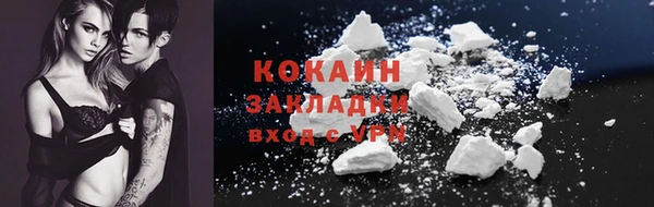 героин Белоозёрский