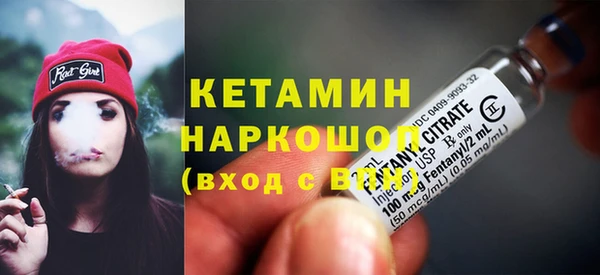 героин Белоозёрский