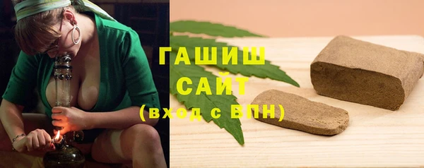 героин Белоозёрский