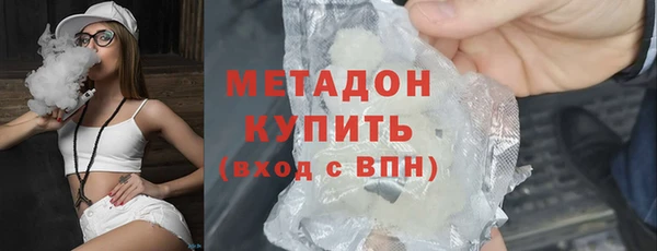 кокаин колумбия Балабаново