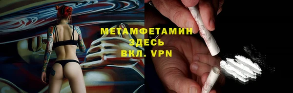 кокаин колумбия Балабаново