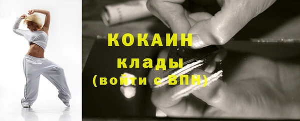 героин Белоозёрский