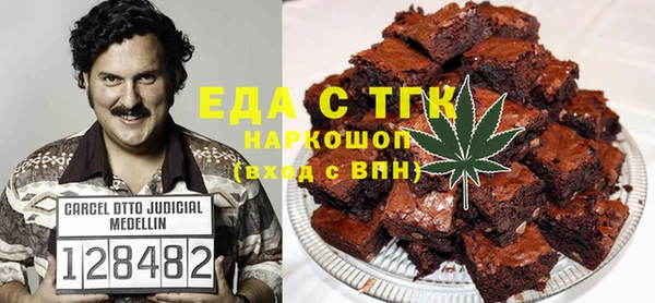 марихуана Нягань