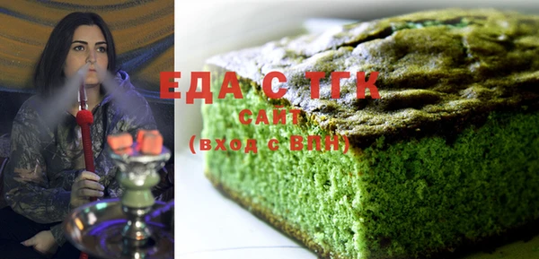 героин Белоозёрский