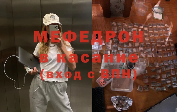 героин Белоозёрский