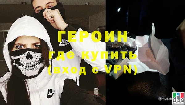 винт Баксан