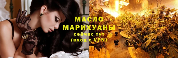 трава Ветлуга