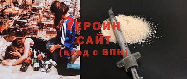 винт Баксан