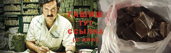хмурый Вуктыл