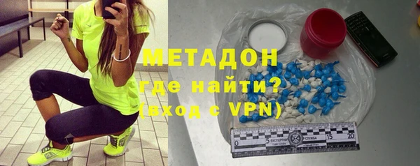 mdpv Всеволожск