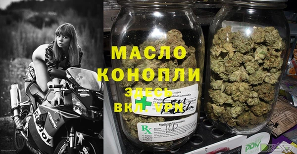 героин Белоозёрский