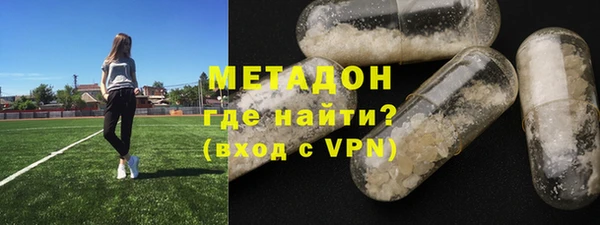 дурь Белокуриха