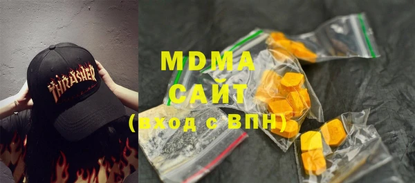 дурь Белокуриха
